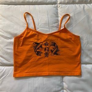 Koi Fish Crop Top